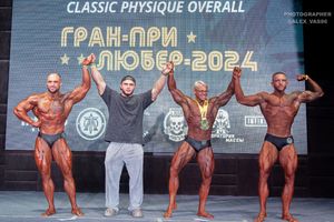 CLASSIC PHYSIQUE OVERALL